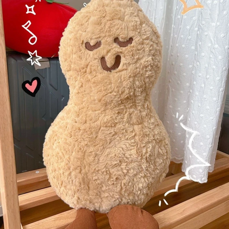 Grande plante d'arachide de 60cm, jouet en peluche marron, mignon et doux, grande poupée d'oreiller d'arachide, parfait pour le festival et l'anniversaire des enfants