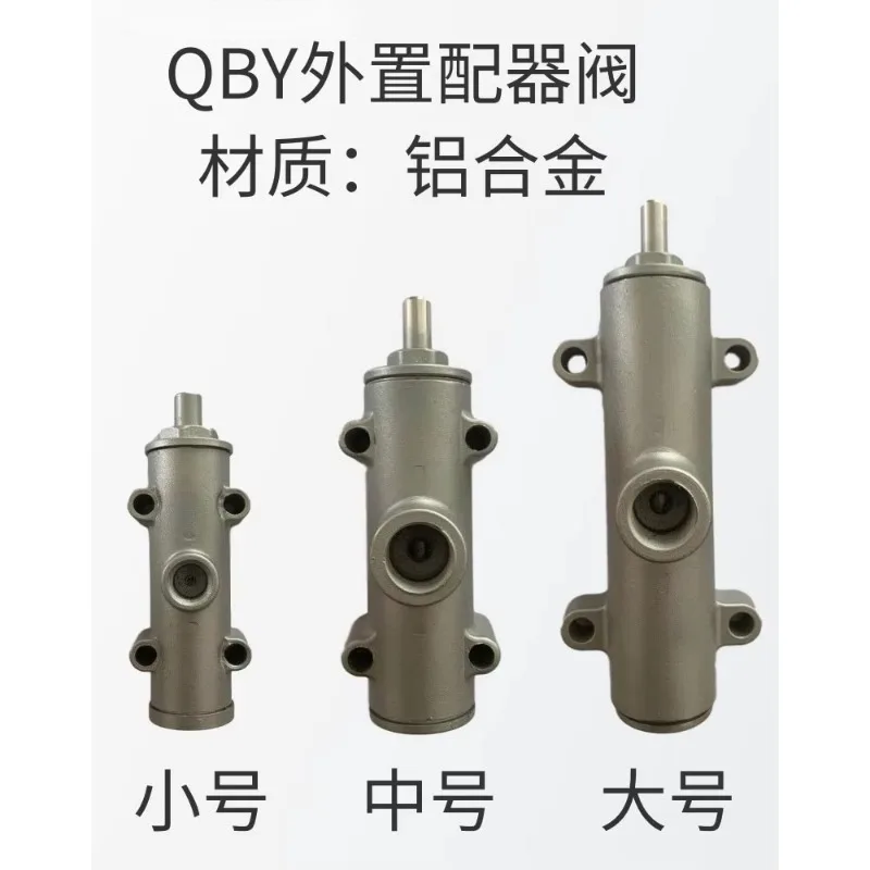 QBY External Air Distribution Valve, Pure Copper & Aluminum Alloy Air Valve Assembly Pneumatic Diaphragm Pump Air Exchange Valve