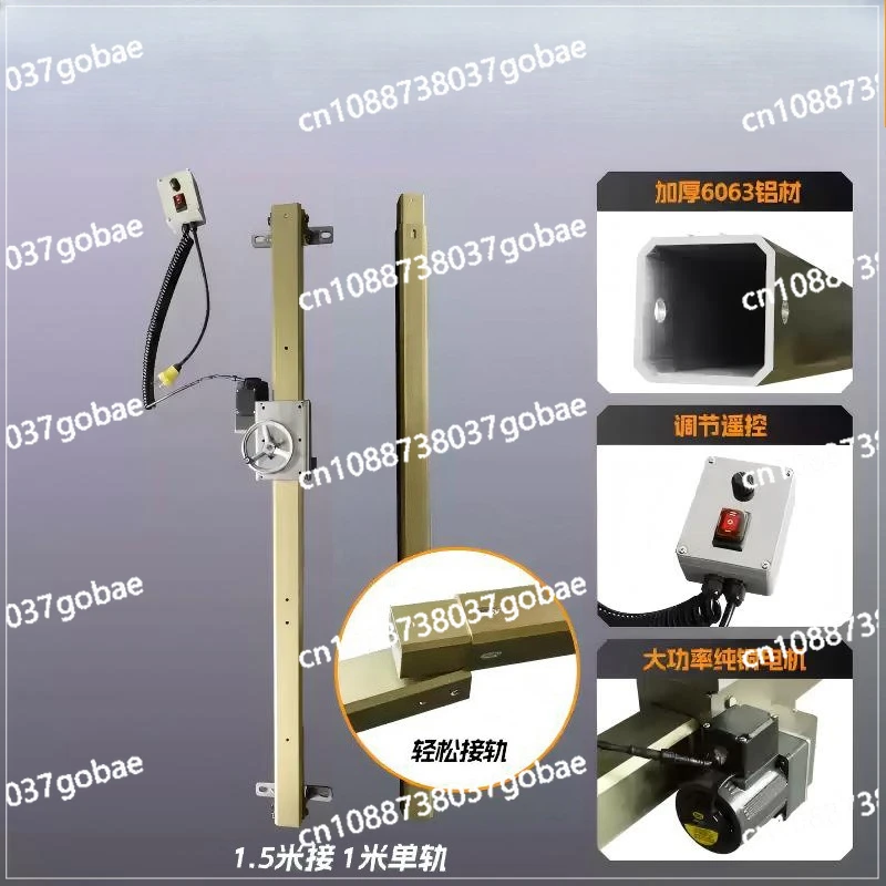 Universal lightweight and safe ring saw alloy track ring saw wall cutting machine automatic walking cutting guide rail