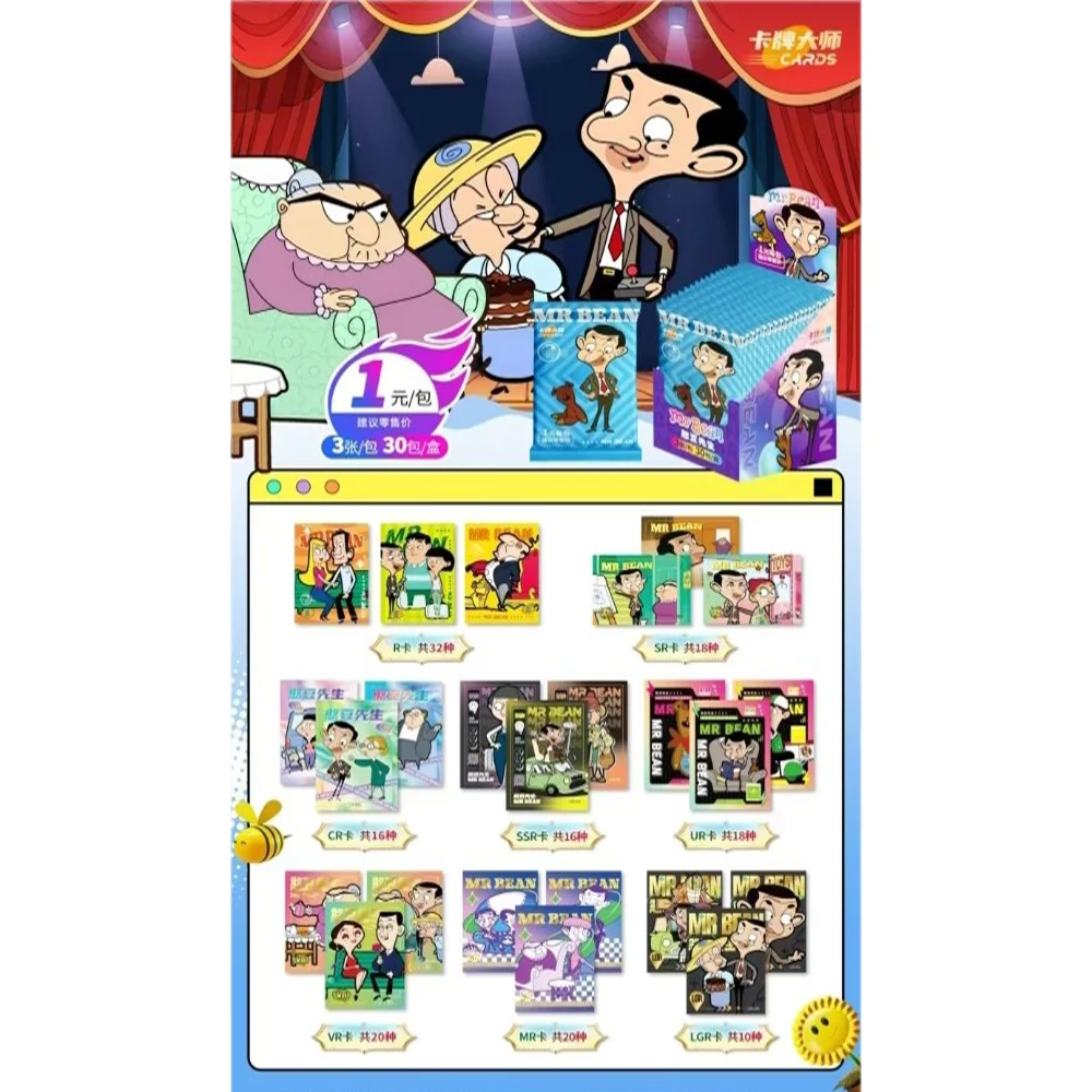 Original Animation Collection Card Popular Cartoon Character Mr. Bean Funny Life Limited Card Exquisite Christmas Family Gifts