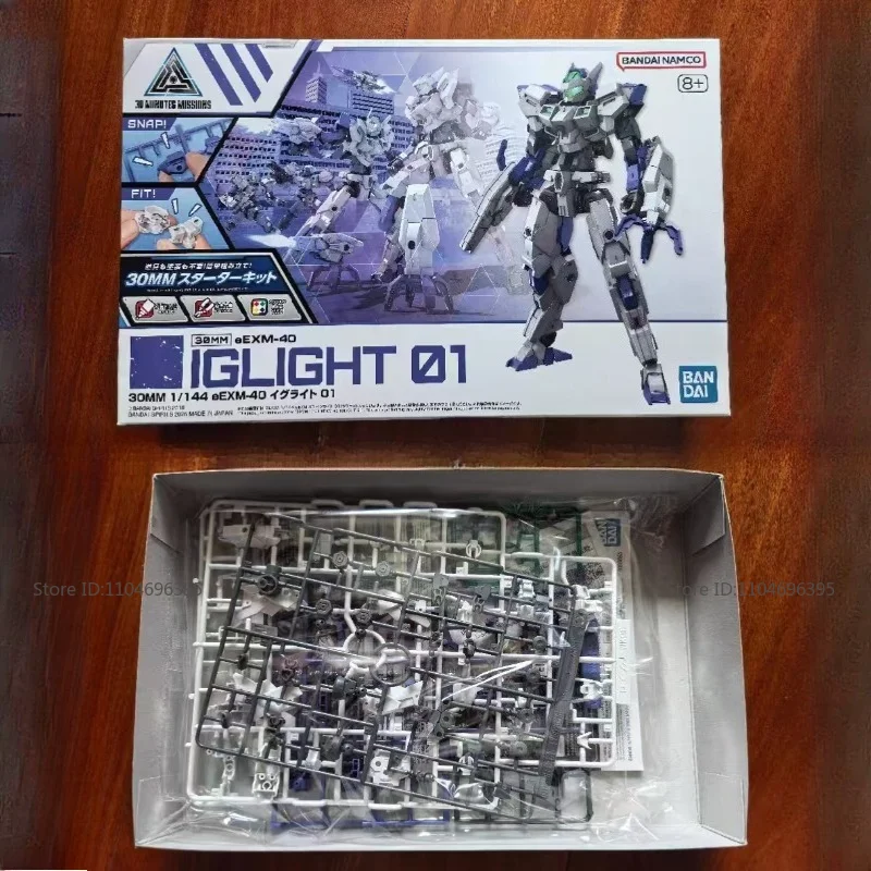 ของเล่นโมเดลกันดั้มใหม่แกะกล่อง 30 มม. eEXM-40 IGLIGHT 01 ของสะสมยอดนิยม ประกอบเป็นหุ่นยนต์ ขยับได้ ของขวัญวันหยุด