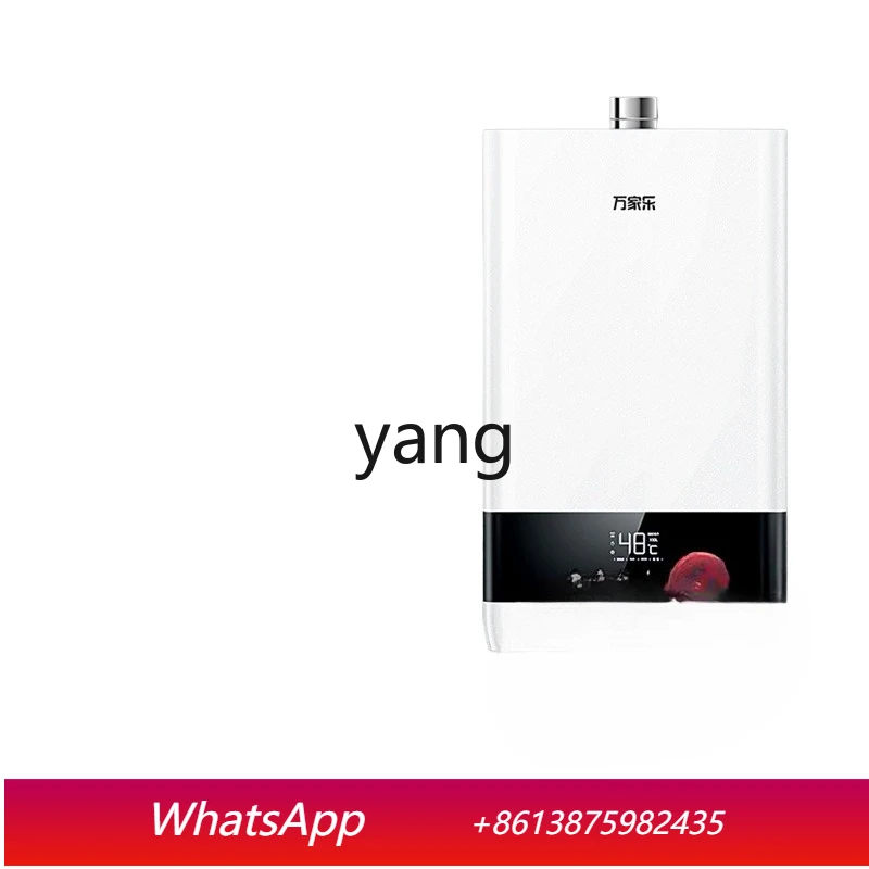 

Газовый водонагреватель lCX с постоянной температурой, бытовой, электрический, с защитой от замерзания, на природном газе, с мощным напором, 13 литров, 16 литров, S6S