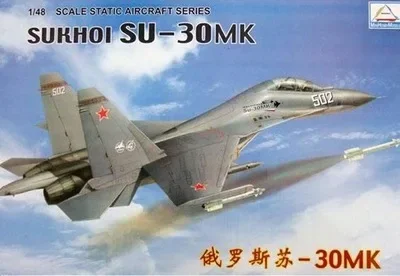 80308 1/48 Russia SU-30MK Fighter Military Assembled Aircraft Model Simulation Modern Bomber Fighter