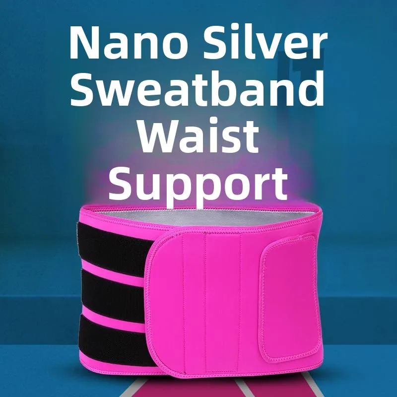

Пояс для фитнеса с ионами серебра, впитывающий пот, поддерживающий поясницу, корректирующий фигуру, для спортзала и спорта, для здоровья и фитнеса
