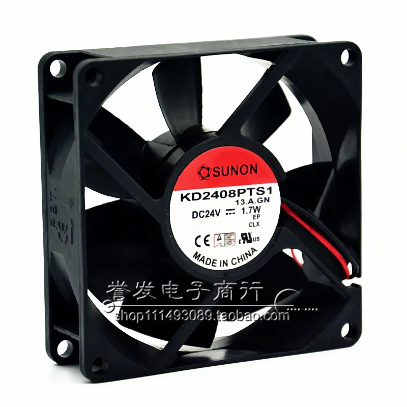 NEW ORIGINAL KD2408PTS1 24V 1.7W 8025 80x80x25mm COOLING FAN RADIATOR