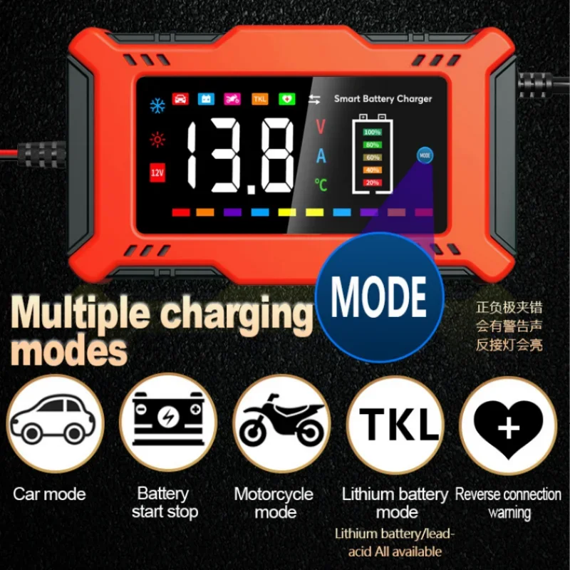 12 6A Fully Automatic Car Battery Charger Pulse Repair LCD Battery Charger Auto Moto Lead Acid Battery Smart Charging Charger