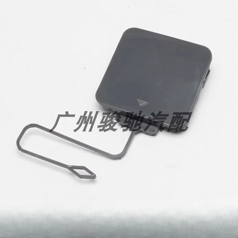 Подходит для BMW 7 серии F02, передняя планка, крышка прицепа 730, задний бампер 735, тяга 740, отделка 750, маленькая Подходит для BMW 7 серии F02, передняя планка, крышка прицепа 730, задний бампер 735, тяга 740, отделка 750, маленькая