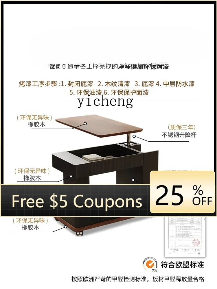 LYY    Trolley with Wheels Sofa and Tea Table Creative Small Apartment Home Movable Lifting and Foldable Side Table