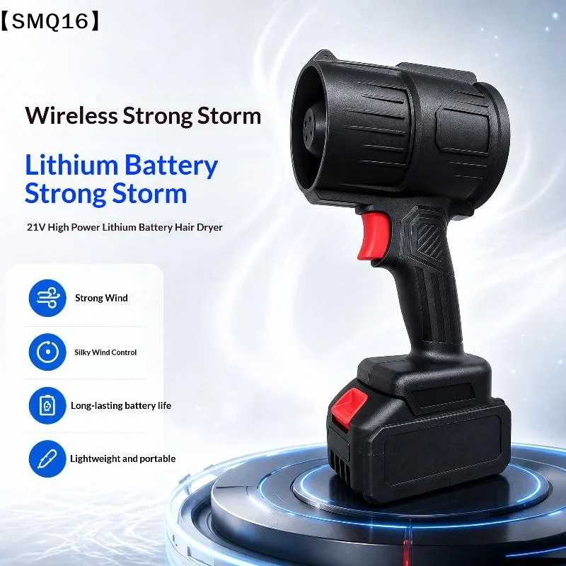 Powerful Air Blower Turbo Fan with Thrust 550g to Cleaning Fallen Leaves, Snow and Sand Requires【SMQ】
