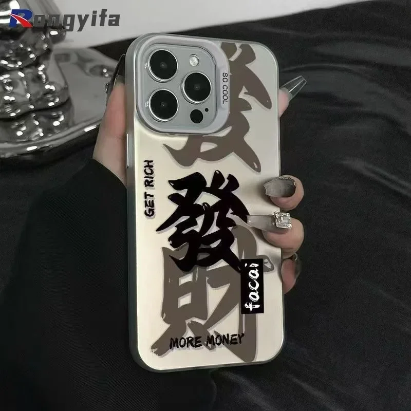 For Vivo Y03 Y28S Y…
