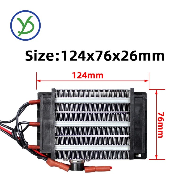 220V 600W AC DC Insulated Thermostatic PTC heater ceramic air heater Insulated heating element 80A3 124*76mm