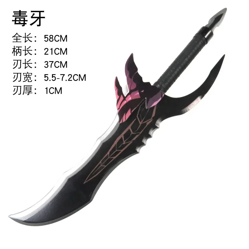 Cosplay Anime Solo - COSSung Jinwoo Solo Leveling Cosplay Wig
