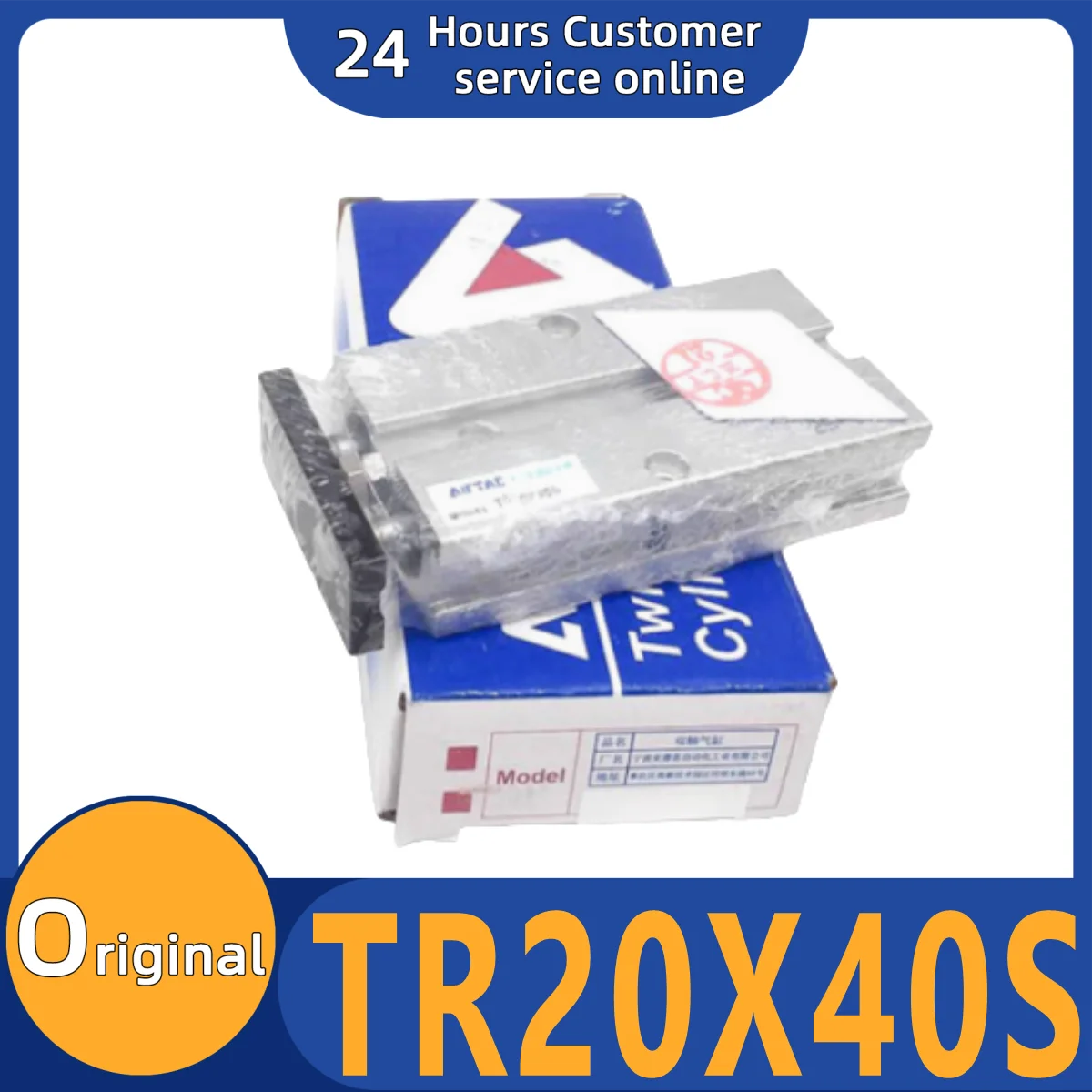 

Brand new original dual axis cylinder TR20X40S TR20X50S TR20X60S TR20X70S