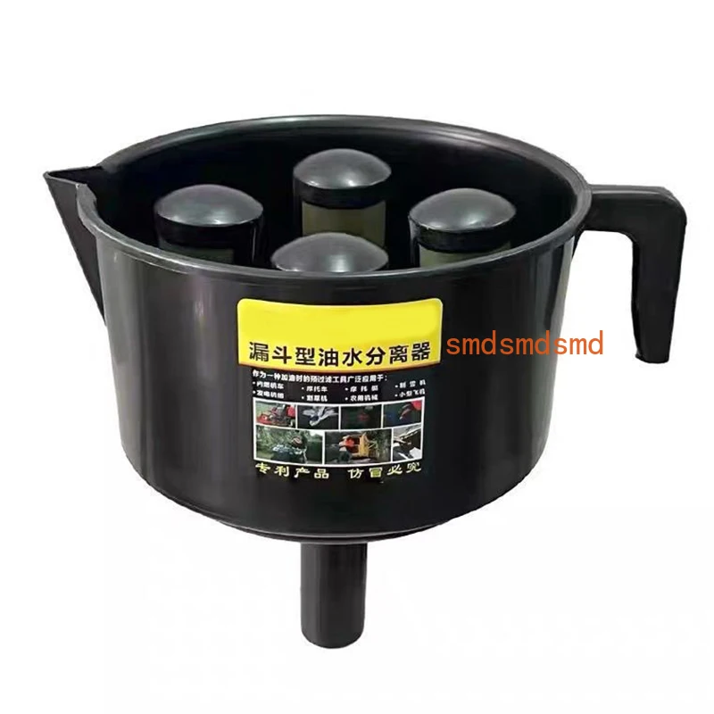 Separation Funnel Four-Filter   Nylon Encryption Funnel Fuel Filter 1PCS