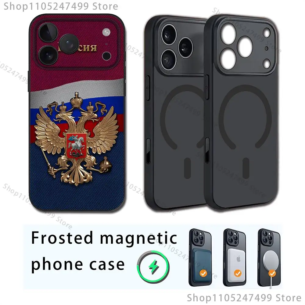 Custodia per telefono nazionale con emblema bandiera russa russa per iPhone 17,16,15,14,13,12,11,Pro,Max,Plus,E,Air,Mini Magsafe magnetico satinato