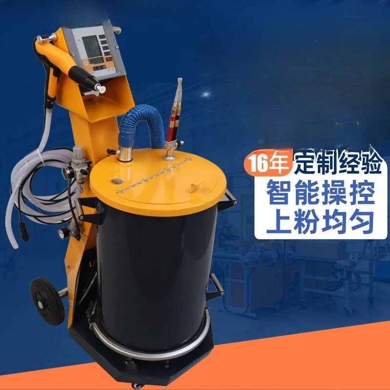 Electrostatic spraying machine manufacturer manual powder LCD screen generator automatic intelligent spray gun machinery