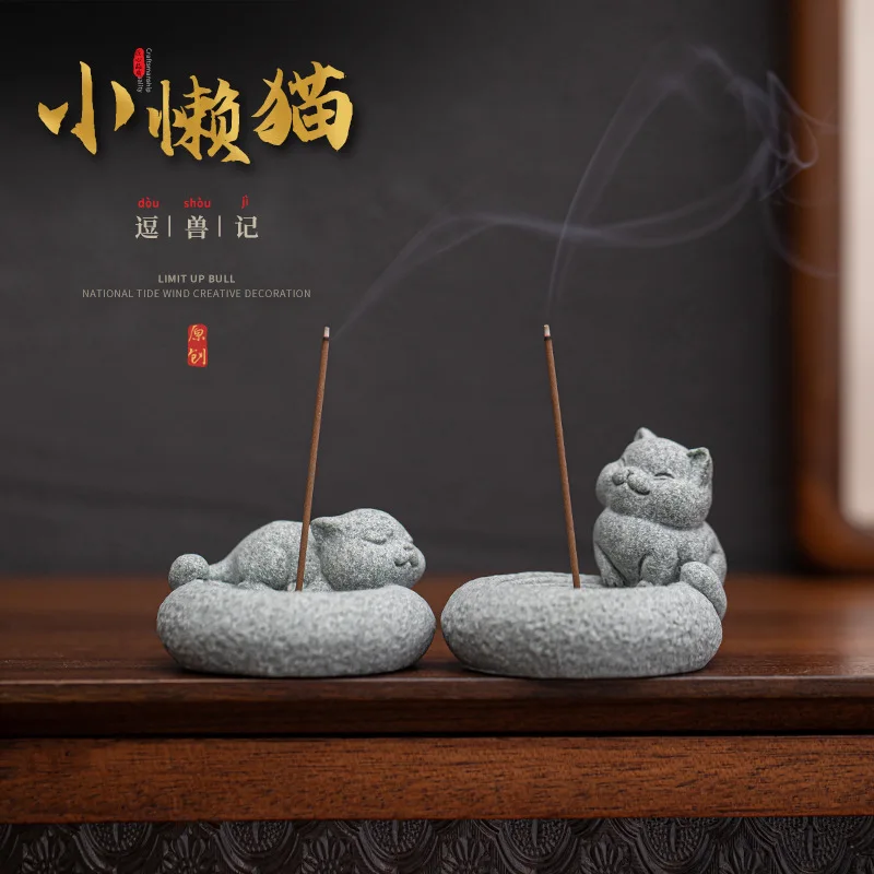 Cute Chinese-style sandstone incense holder, tea pet maker, creative indoor  room tea table, office desktop ornament.