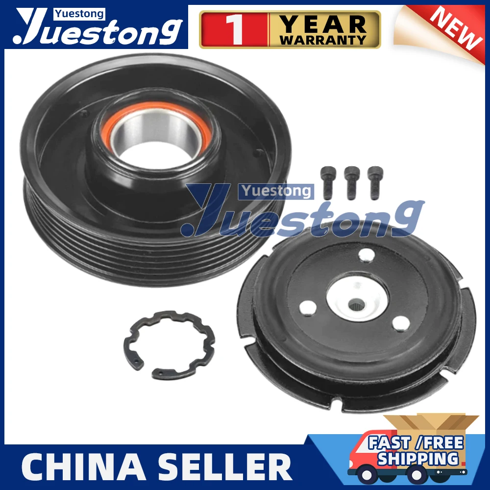 

For BMW X1 2016-2019 X2 Mini Cooper Cooper Clubman AC A/C Compressor Clutch Kit