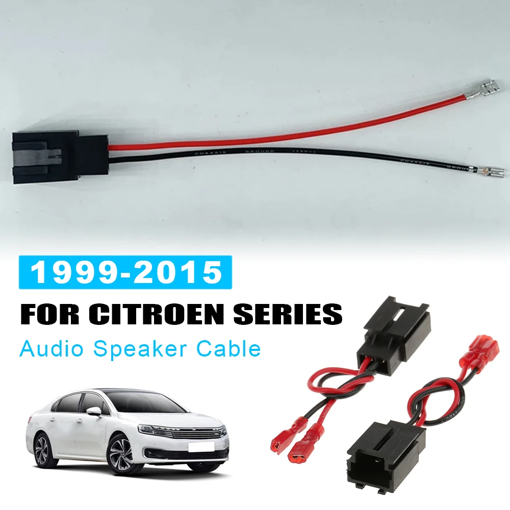 2 шт., аудиокабель для динамика, адаптер, разъем для студийного жгута проводов для Citroen C2/Peugeot 206 1999-2015, автомобильные аксессуары