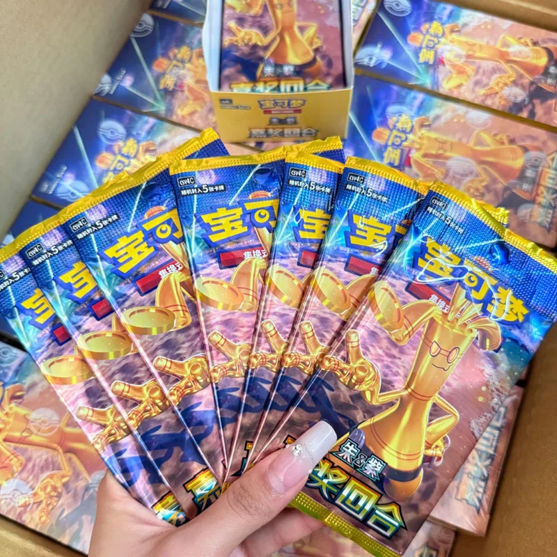 pokemon-vol120-commendation-round-tcg-card-game-scarlet-and-violet-gholdengo-rika-fat-box-thin-box-chinese-collection-ex