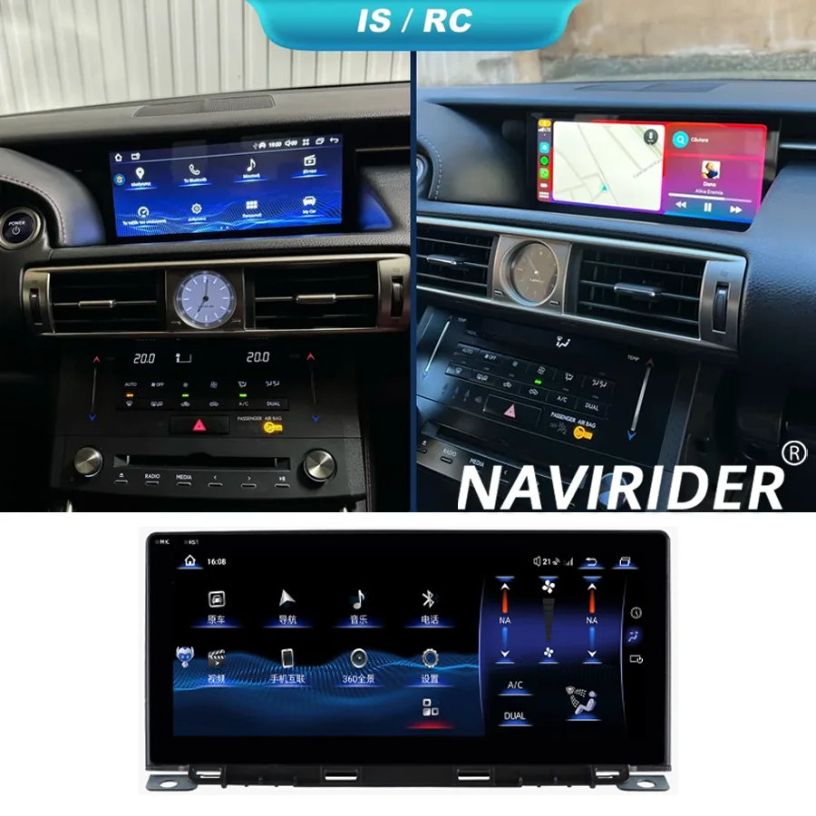 Navirider Android 15 Wireless Carplay Auto Radio For Lexus IS RC 200 250 300 350 200t 300h Multimedia Player Navigation GPS DSP