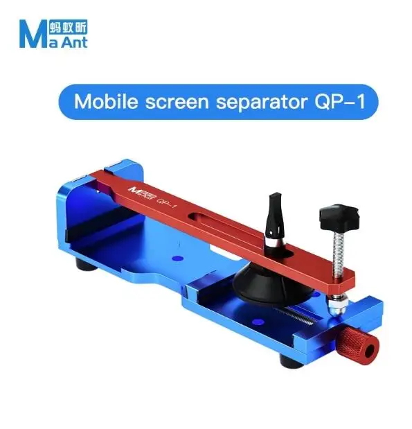 

Heating-Free Mobile Phone LCD Screen Removal Fixture for All Mobile Phone, LCD Screen Separation, Back Cover Repair, Maant QP-1