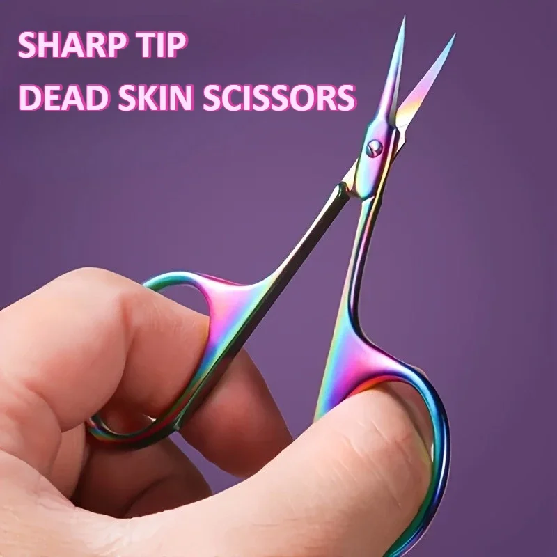 

Ножницы для кутикулы из нержавеющей стали, острое лезвие, устойчивый к ржавчине, эргономичный триммер для ногтей для профессионального маникюра