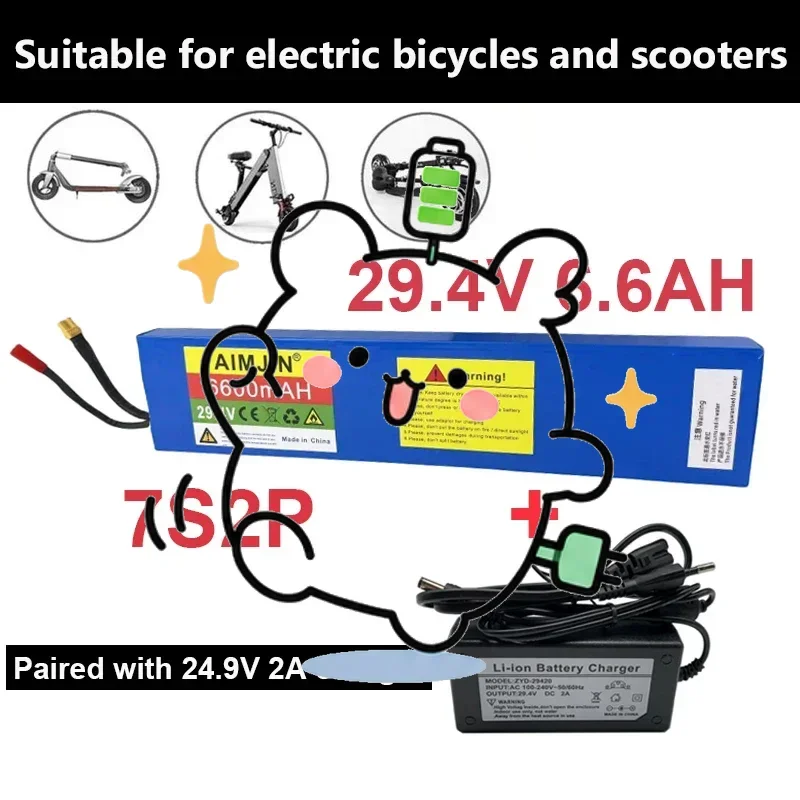 ✨📦7S2P 29.4V 6600mAh 18650 Li-ion Rechargeable Battery Pack For Electric Bicycle Moped Balancing Scooter+2A Charger