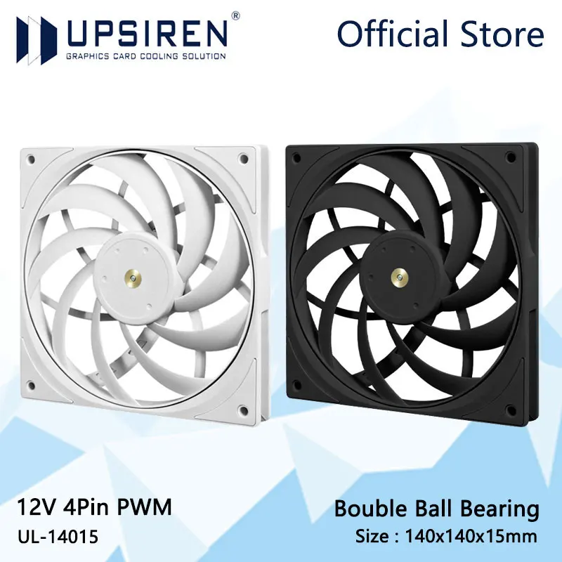 UPSIREN UL-14015 14cm 1.5cm厚