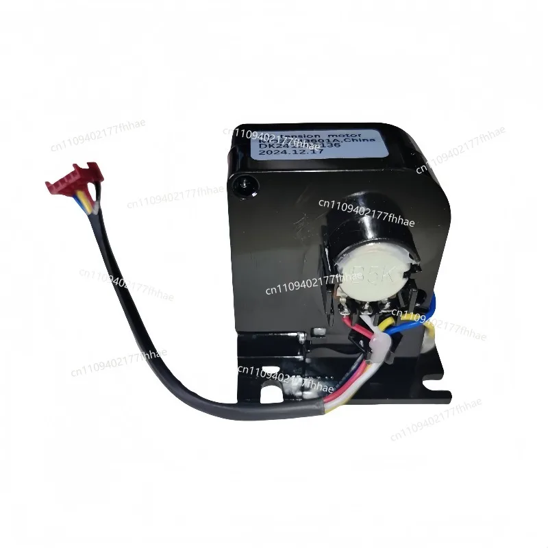 Elliptical Machine Accessories, Suitable for Wire Pulling Motor ICON193223 Exercise Bike Resistance Adjustment Motor Accessories
