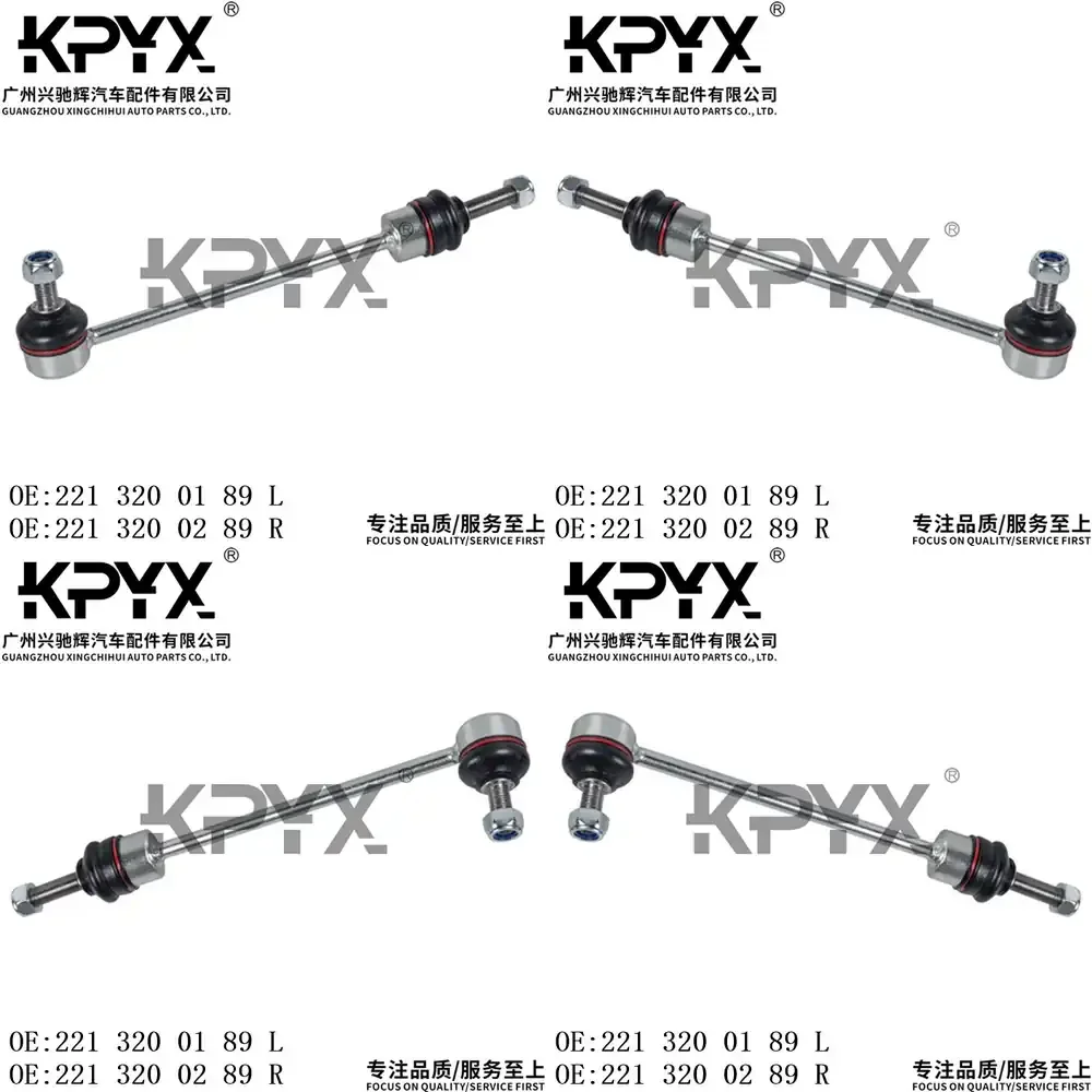 

Front Stabilizer Bar Link Ball Joint for Mercedes Benz W221 S Class 2006 2007 2008 2009 2010 2011 2012 2013 2014 Auto Car