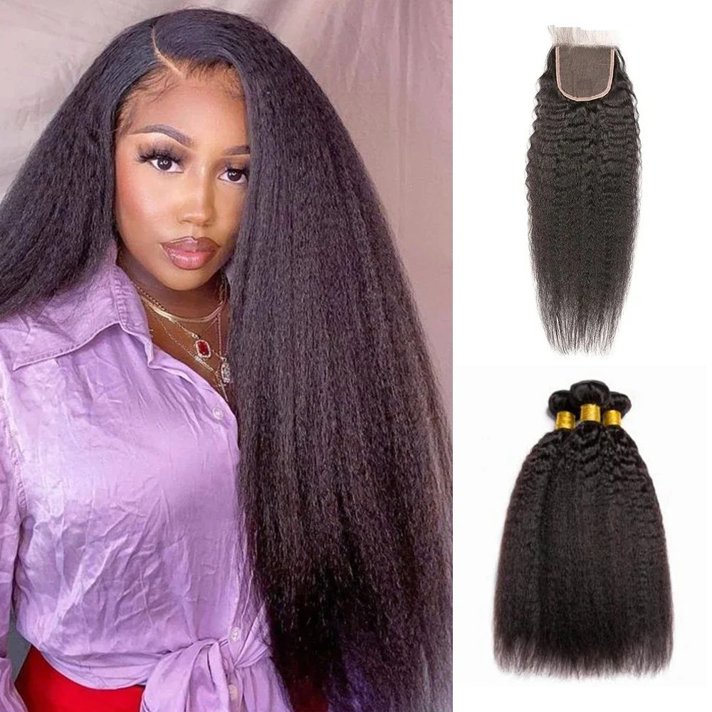 

8-22Inch Kinky Straight Unprocessed 100% Human Hair Bundles with Closure Yaki Straight Bundles Hair Weft with 4X4 Lace Closure