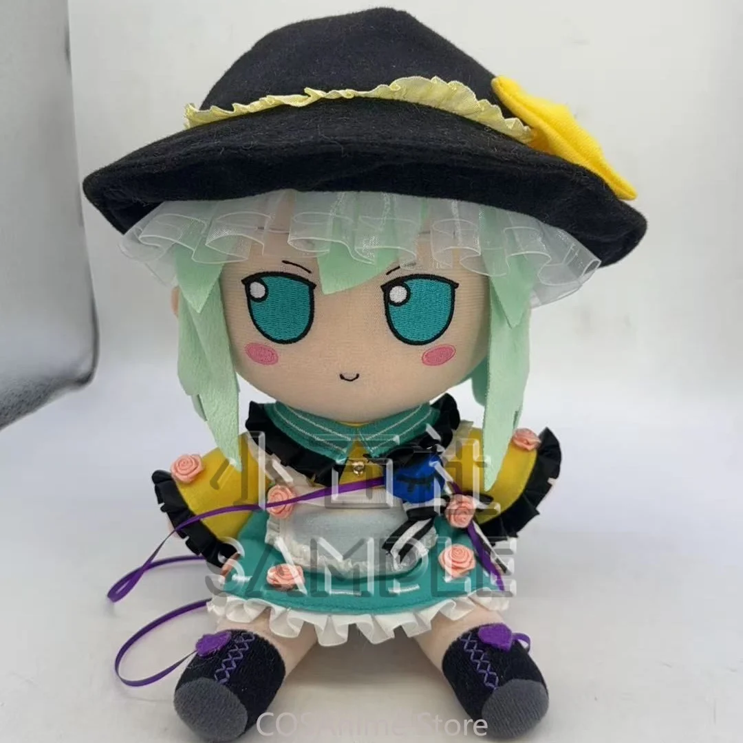 

Touhou Project Komeiji Koishi Anime Cosplay Cute Fumo Plush Stuffed Cotton Body 20CM Maid Theme Pillow Sitting Plushie Figure