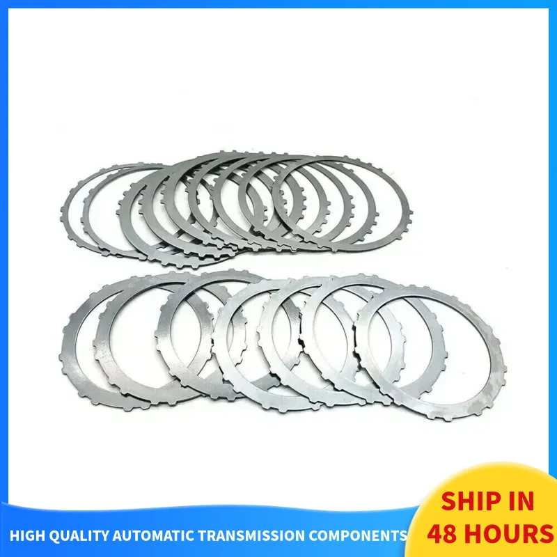 

New F4A51 V4A51 Auto Transmission Steel Kit Clutch Plates for MITSUBISHI Car Accessories