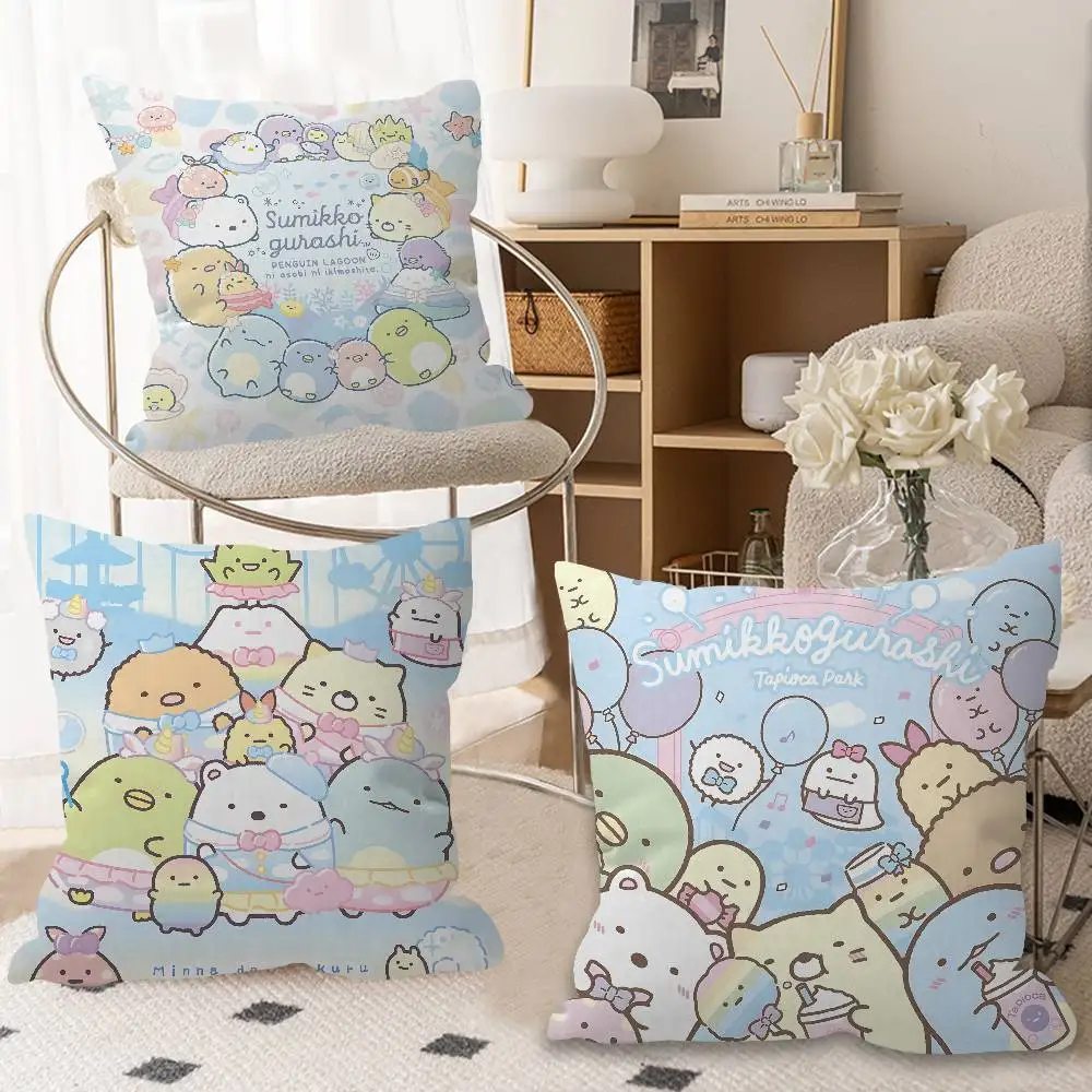 Funny Cute Sumikko Gurashi Lucky Dragon pillow cover sofa cushion cover home room decoration children gift