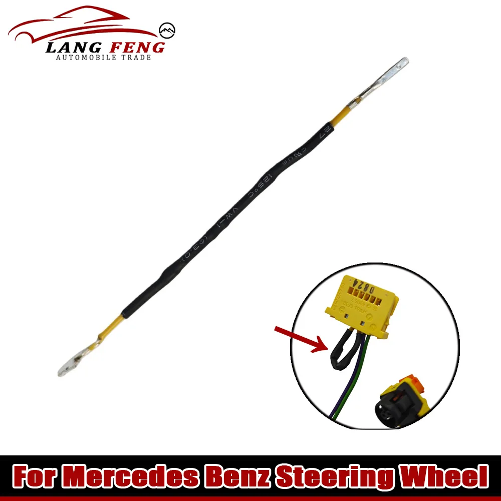 تحويل الهوائية الأكبر سنا ذات الاستشعار المزدوج إلى مقاومات استشعار واحدة أحدث تحل رموز خطأ الوسادة الهوائية لترقية مرسيدس بنز