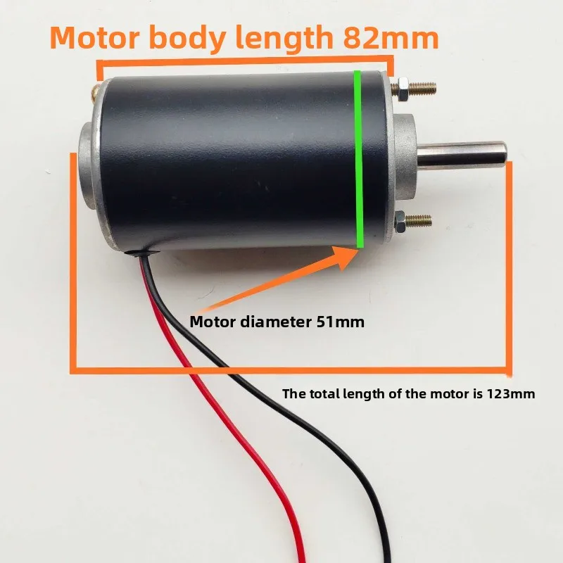 Lathe shifter motor 12v~ 24v3700~ 7500 rpm, large torque, DC motor motor