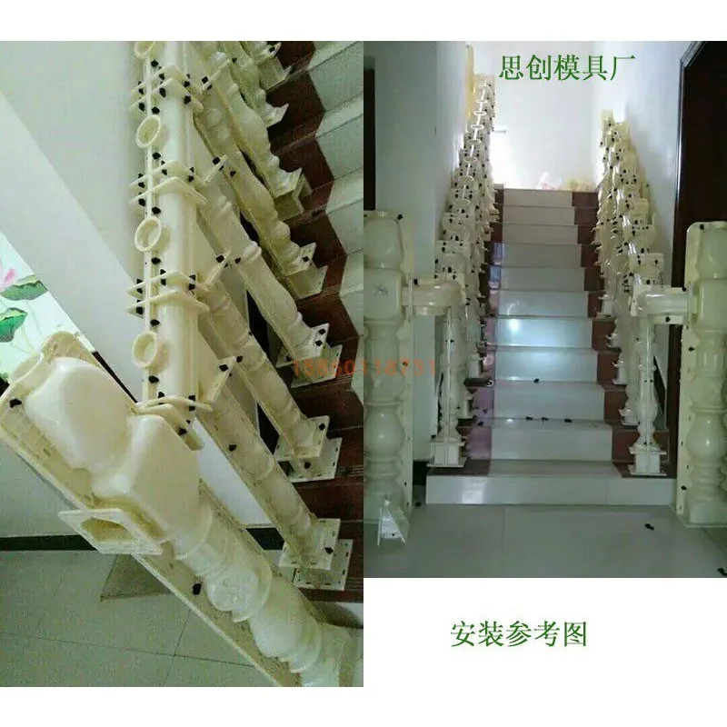 Roman column abrasives cast-in-place stair handrail mold cement European balcony railing stair guardrail plastic