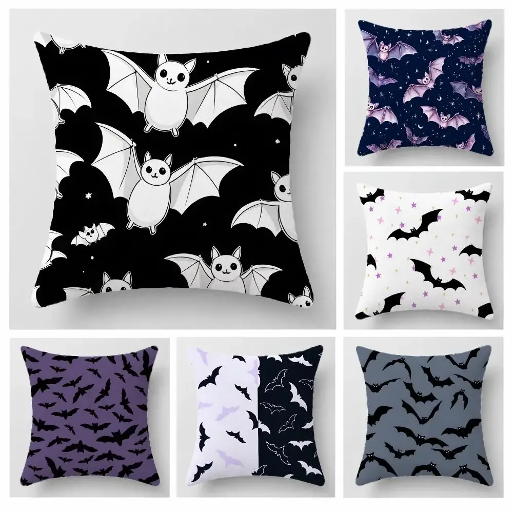 Pattern Halloween Bat Cushion Cover Short Plush Pillowcase, Sofa Bedroom Home Decor & Holiday Gift