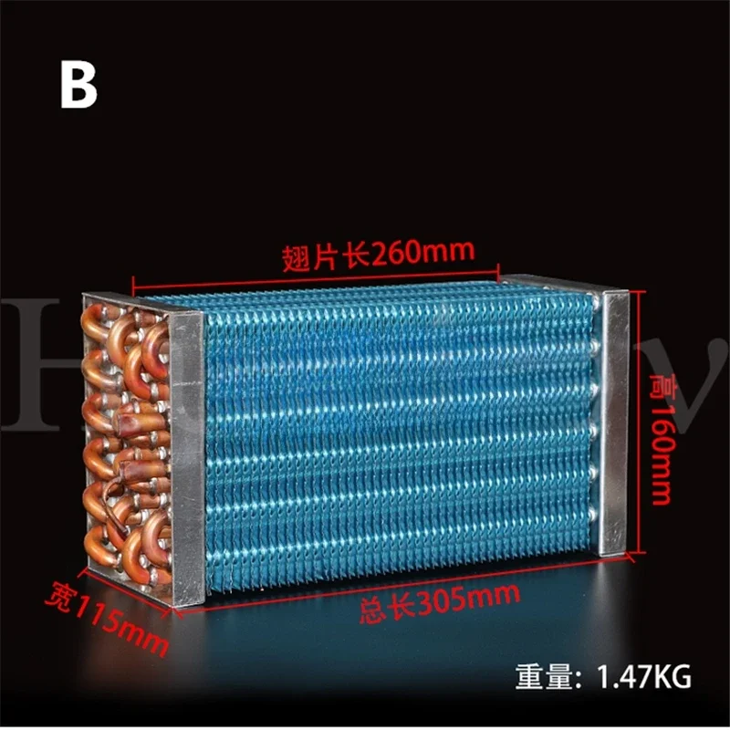 مكثف المبخر تبريد الهواء تبريد المياه المبردة التبريد صنع الثلج لوحة الألومنيوم مبرد الثلاجة