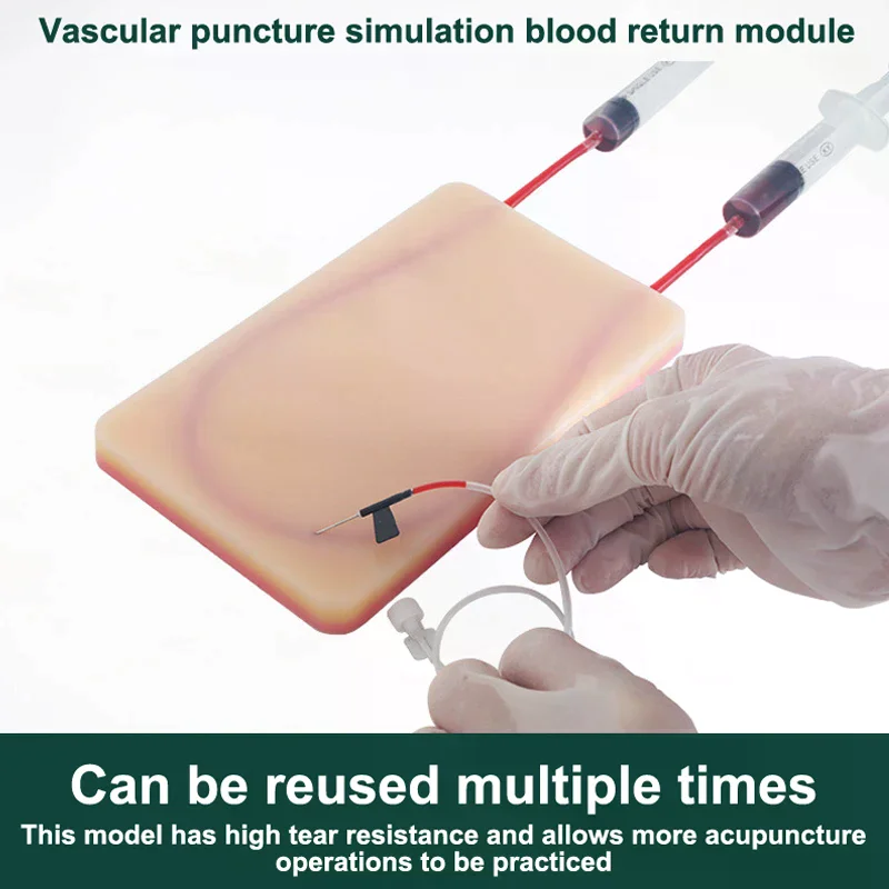 

U-образный модуль для практики сосудистых внутривенных инъекций, имитирующая возврат кровеносных сосудов, медицинская студенческая медсестра, практика прокола