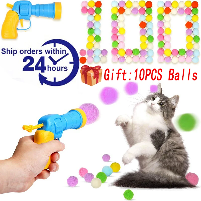 Cat Toy Ball Interactive Launch Training Toy For Pet Puppy Dog Kitten Creative Mini Shooting Gun Games Stretch Plush Ball Toys