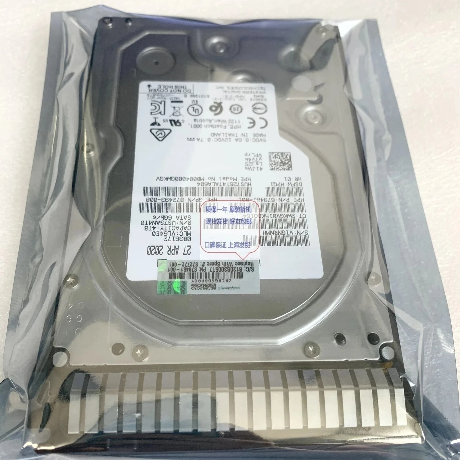 

MB004000GWKGV 879481-001 872772-001 4 ТБ SATA G9 G10 Б/у
