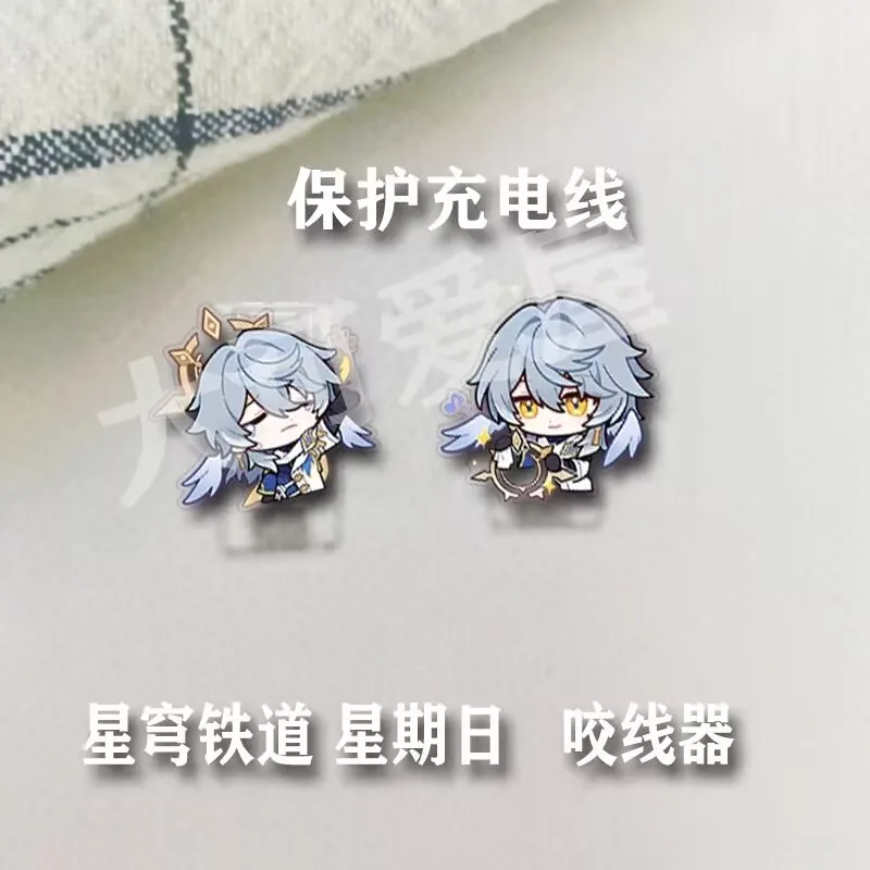 "Broken Star Rail"، غلاف حماية كابل بيانات الأحد، مدير الكابلات، جهاز عض الأسلاك اللطيف، مناسب لنظام Android Type-C