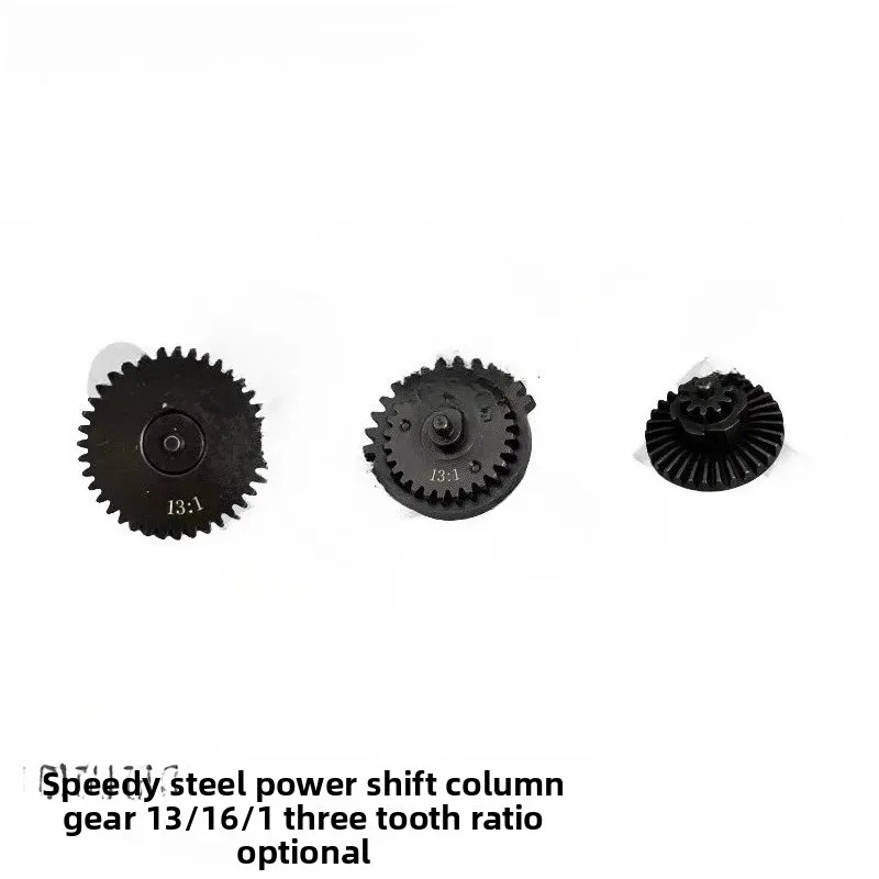 

Steel Gear Cutter 18/1 16/1 13/1 Three Gear Ratios