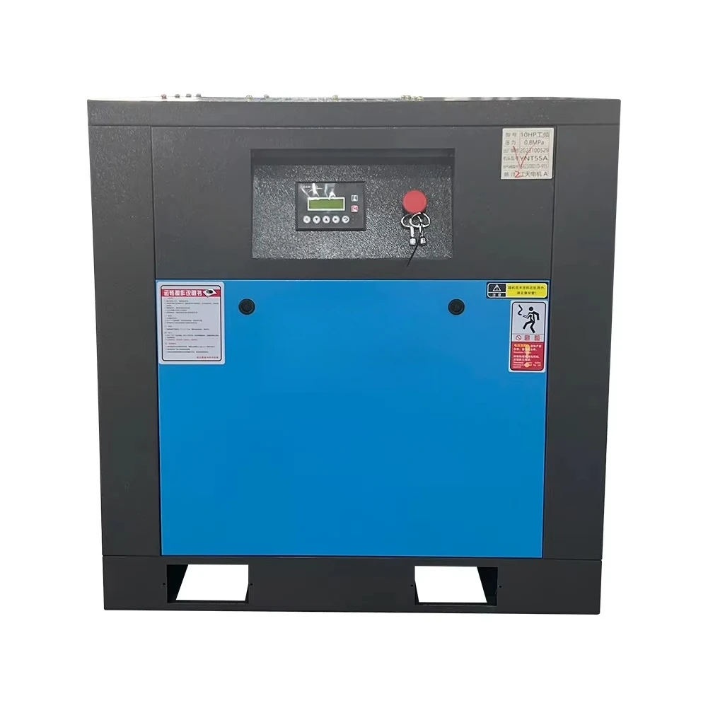 

DMC 7,5 кВт 10 л.с. Винтовой воздушный компрессор переменного тока с фиксированной скоростью и прямым приводом с сертификатом CE ISO