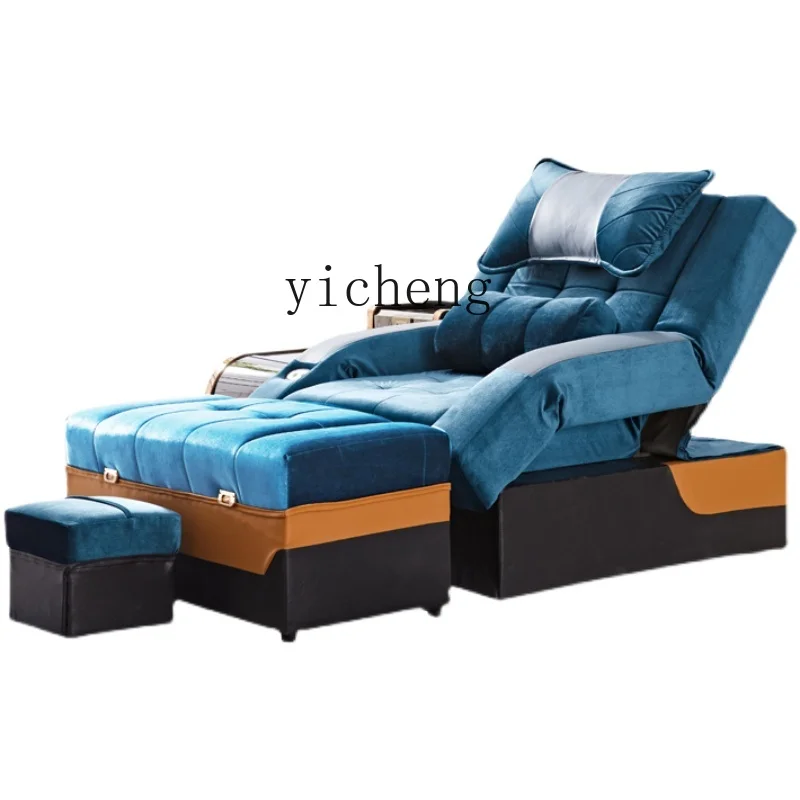 TQH Electric Foot Therapy Sofa Eyelash Nail Salon Reclining Chair Bath Electric Massage Ear Collection