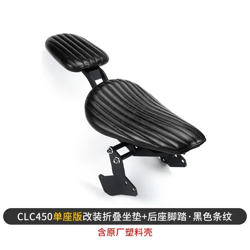 CLC450 Motorcycle Folding Seat Cushion Front Rear Assembly Comfortable Removable Bike Pad for Rider PillionGoods in stock