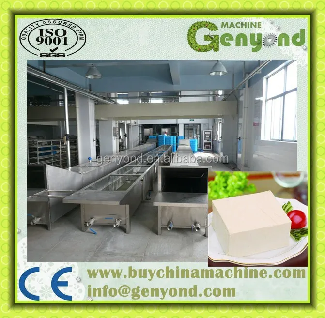 Рисунок 6 - Автоматическая машина для упаковки