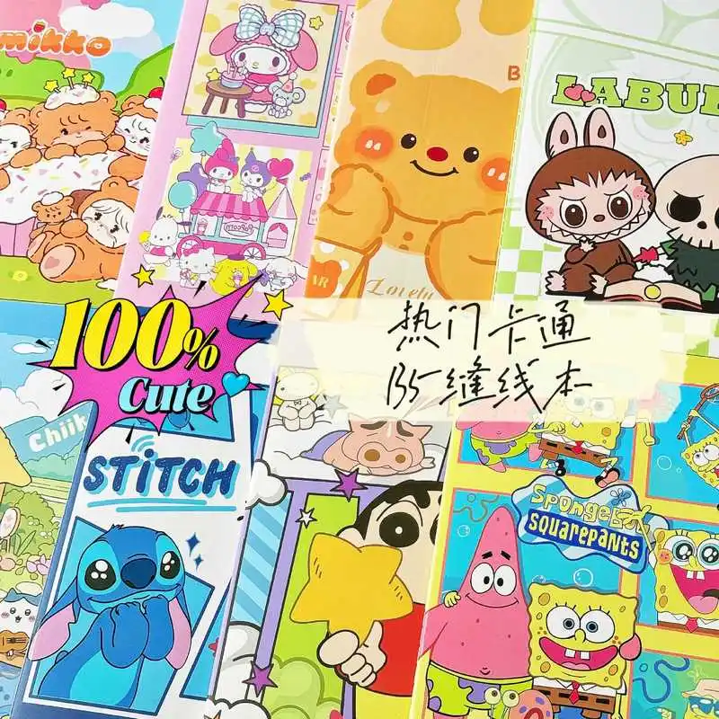 4pcs Anime Notebook Stitch Sanrio Labubu Chiikawa Mikko B5 Notebook Cute Mini Book Draft Notepad Student Writing Stationery
